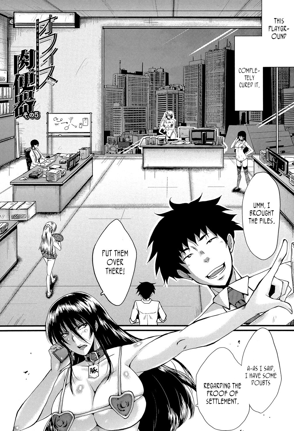 Hentai Manga Comic-Office Sluts-Chapter 1-5-129